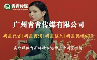 青青娱乐视频分类精品国产,青青娱乐精品国产视频分类解析